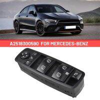 A2518300590 Power Window Main Switch Automobile Lifting Window Switch Automobile Window Switch for Mercedes-Benz