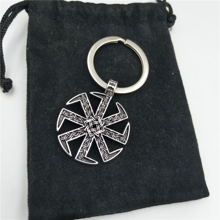 cw-slavic-pendant-keychain-kolovrat-amulet-jewelry-charm-key-chain-with-giftbag