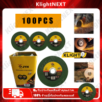 ?Klight 【ร้านค้าแนะนำ】100แผ่น ใบตัดเหล็ก ตัดสเตนเลส 4นิ้ว ( JYH ) 107 mm ใบตัดเหล็ก - สเตนเลส 50แผ่น COD