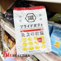 ???    KOIKEYA PRIDE POTATO ROCK SALT 60 G.  มันฝรั่งอบกรอบ ปรุงรสด้วยเกลือสินเธาว์ อย่างดี 2 ชนิด มีแร่ธาตุ ???