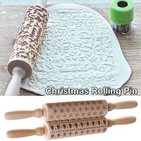 2022 Christmas Wooden Rolling Pin Christmas Elements Pattern Embossed Rolling Pin for Kids Adults Handmade Cookies Baking Tool Bread  Cake Cookie Acce