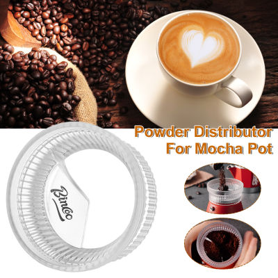 [ส่งฟรี] ที่อัดกาแฟสำหรับ150มล. โรตารี่หม้อโมก้าสำหรับเครื่องจ่ายเม็ดยาเครื่องชงกาแฟเอสเปรสโซ่อุปกรณ์กาแฟคาเฟ่สำนักงานบ้าน