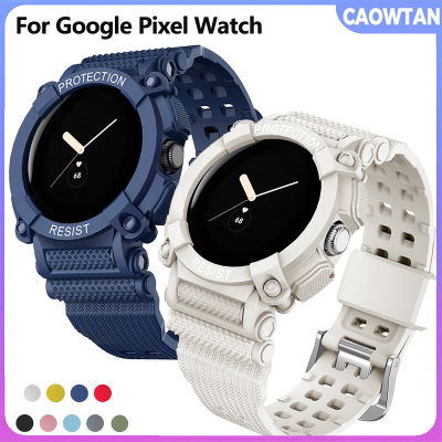 เคสและสายรัดสำหรับ Google Pixel Watch Band Pixel Watch TPU Belt ฝาครอบป้องกันซิลิโคนเปลี่ยนสร้อยข้อมือ Smartwatch Wristband