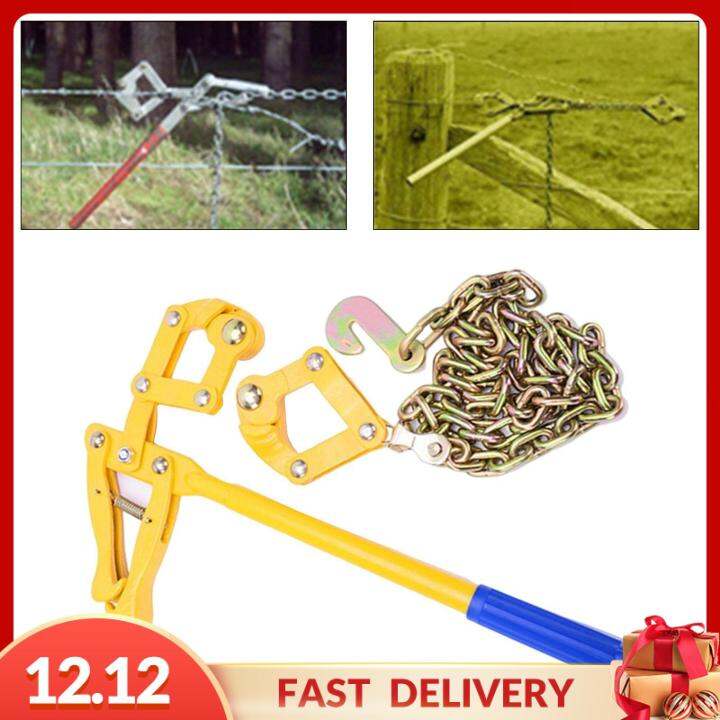 Aayang Fence Plain Barbed Wire Strainer Stretcher with 1.2M Chain for