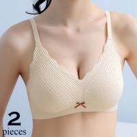 【hot】 2pcs Wrinkle Sexi Lingeri Seamless Gatheed No Support Side Chest  Thin