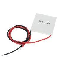 TEC1-12706 Thermoelectric Cooler Peltier DC12V 50-60w-30° to 70° TEC1 12706 Heatsink Cells Peltier Elemente Module Electrical Circuitry Parts