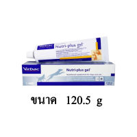 Virbac Nutri Plus Gel เจลอาหารเสริม วิตามิน ทดแทนสารอาหาร สุนัขและแมว 120.5 G.