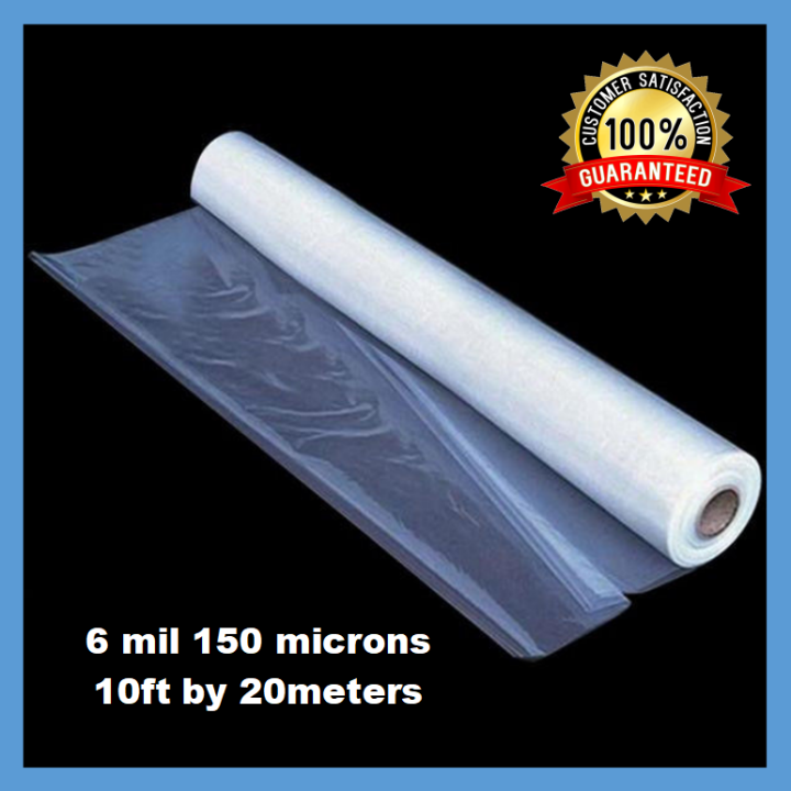 UV Plastic Sheet for Greenhouse (6 mil 150 Microns) 10ft x 20 Meter
