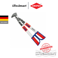 KNIPEX กรรไกรตัดสายเคเบิ้ลปรับขนาดด้วยด้ามจับ รุ่น 95 32 038