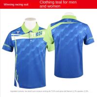 tibhar Table tennis clothes sportswear jersey men women Badminton Sport top national team