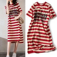 COD DSFGRDGHHHHH Fashion Korean Striped T-shirt Dress Summer Plus Size Women Short-Sleeve Dress Loose Clothing Top