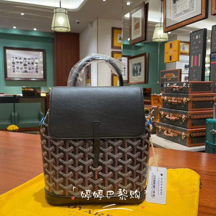 Goyard Goya mini alpin backpack flip small schoolbag backpack