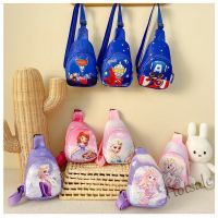 【hot sale】☎℗ↂ C16 Fashion Cartoon Kids Bag Kindergarten Childrens Oblique Hanging Small Backpack for Boys and Girls Leisure Zero Wallet