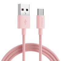 JOYROOM S-2030M13 USB เป็น USB-C/ประเภท-C สายเคเบิลข้อมูลสายชาร์จเร็วสีสันความยาวสาย: 2เมตร (สีชมพู)