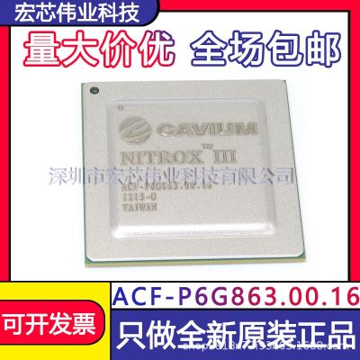 ACF - P6G863. BGA patch 00.16 integrated IC chip brand new original spot
