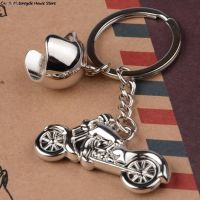 ✹☃ 1pc Smart Key Holder For Car Styling Accessories Motorcycle Helmet Key Rings Motor Keychain Metal Motocross