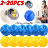 【YF】 PVC Fabric Reusable Laundry Ball Clothes Dryer Washer Cleaning Tool Cat Dog Pet Hair Catcher Remover Washing Machine