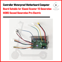 Controller Waterproof Motherboard Computer Board Suitable for Xiaomi Scooter 1S Generation M365 Second Generation Pro El