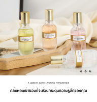 มาแล้ววว** น้ำหอม EAUDEMOISELLE DE SUOFEILIER น้ำหอมธรรมชาติ กลิ่นหอมติดทน ขนาด 30 ml.