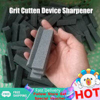 ⚡ COD?Grit Cutten Device Sharpenerหินลับที่เรียบง่ายหินบดเครื่องมือทำครัวทรงลูกบาศก์