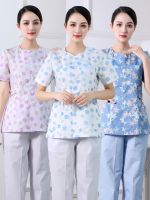 Floral nurse suit short-sleeved womens round neck split suit summer nursing home mother and baby confinement nursing work clothes long-sleeved