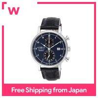 Zeppelin นาฬิกา Nordstern Nordstern Navy หน้าปัดสแตนเลสสตีล Quartz 41MM สีดำสำหรับสุภาพบุรุษ7578-3