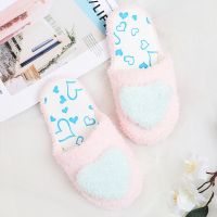 [WAKUWAKU]Love Slippers Indoor Warm Home Cotton Slippers Floor Mopping Non-Slip Soft Bottom Slippers Silent Mute Office Slippers