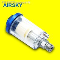 Oil Water Separator Inline Air Hose Filter Moisture Trap 1/4 NPT Inlet For Compressor Spray Paint Gun Pneumatic Parts Air Tool