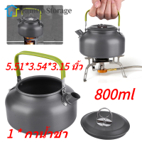 【Clearance】800ML หม้อกาแฟแบบพกพากลางแจ้ง แคมป์ปิ้ง กาต้มน้ำเดินป่าปิคนิค BBQ Teapot