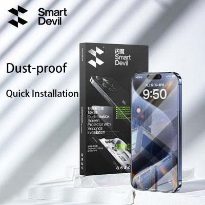 SmartDevil ฟิล์มกระจกเทมเปอร์ สำหรับ iPhone 15 Pro Max iPhone 14 Pro Max 15 Plus 14 Plus iPhone 13 Pro Max iPhone 12 Pro Max ป้องกันฝุ่นป้องกันหน้าจอที่ชัดเจนป้องกันลายนิ้วมือ