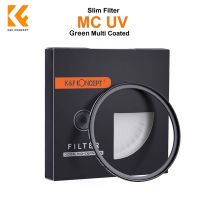 K&amp;F Concept Green Multi-Coated Schott B270 German Optics Slim MCUV Filter