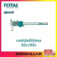 TOTAL เวอร์เนียร์ดิจิตอล 6นิ้ว/ 8นิ้ว รุ่น TMT321506 / TMT322006