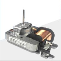 For Media Microwave Oven Cooling Fan Motor MDT-10CEF / YZ-E6120-W51D 220-240V 18W Microwave Oven Replacement Parts