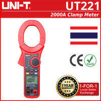 UNI-T UT221 2000A Clamp Meter