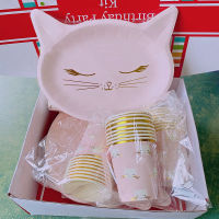 【hot】8pcs 9 Inch Pink Cat Disposable Plates Girls Favor Birthday Cake Pink Kitty Cat Cake Dessert Paper Plate Girls Birthday Supplies ！