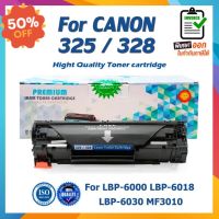 325 328 325BK 328BK Canon cartridge For CANON LASER TONER ตลับหมึกเลเซอร์ FOR LBP-6000 LBP-6018 LBP-6030 MF3010 #หมึกปริ้นเตอร์  #หมึกเครื่องปริ้น hp #หมึกปริ้น   #หมึกสี #ตลับหมึก