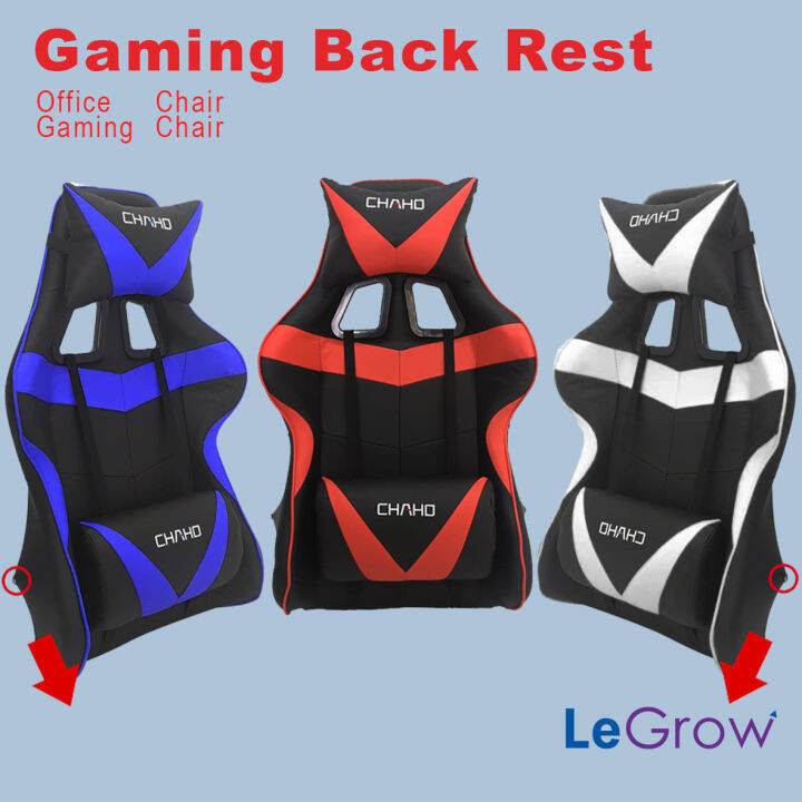 gaming chair back rest gaming chair spare part gaming chair replacement