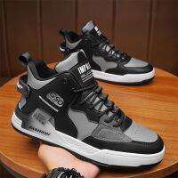 Mens Sneakers basketball shoes Men Casual Shoes High Quality Shoes For Men 2022 New Breathable Male Tennis Zapatillas Hombre