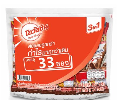 โอวัลติน 3IN1 29 กรัม x 33 ซอง