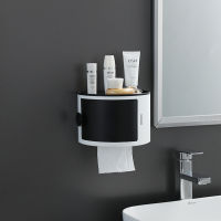 Bathroom Tissue Box Makeup Storage Hole-Free Creative Waterproof Paper Chart Drum Toilet Storage Rack Paper Towel Holder