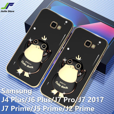 เคสโทรศัพท์รูปเป็ดน่ารักสำหรับ Samsung Galaxy J7 Prime / J4 Plus / J6 Plus / J5 Prime / J2 Prime J7 Pro / J7 2017 Anime Psyduck เคสแฟชั่นโครเมี่ยมสแควร์นุ่มฝาครอบโทรศัพท์ TPU พร้อมขาตั้ง