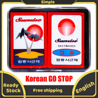 Korean Japanese GoStop PVC Waterproof Mahjong Go Stop Board Game 54 Cards Family Party Game