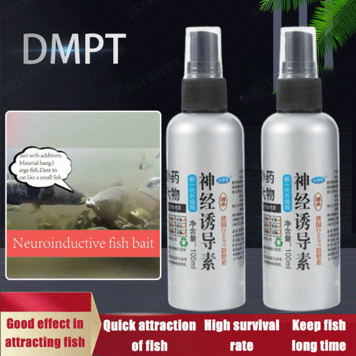 dSY8ovba High Quality Carp, Crucian Carp, Grass Carp Bait Additive Lazada