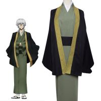 2023 New Cosdaddy Fukuzawa Yukichi Cosplay Costume Adult Men Uniforms Kimono Halloween Carnival Costume