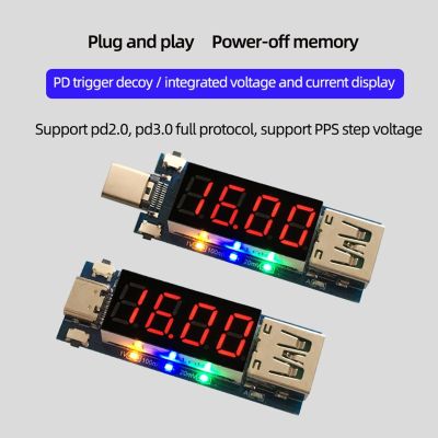USB Charging Trigger Charger Voltmeter Ammeter 5V/9V/12V/15V/20V/PPS PD2.0 PD3.0 Type-C USB Decoding Device for PD Charger