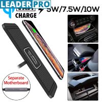 Fast Charging Qi Wireless Charger Pad for iPhone Docking Station Phone Charger for Non-slip Mat Car Dashboard Holder 10W