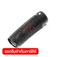 PROTECTION SUCTION HOSE