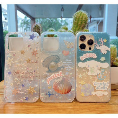 【COD】สินค้าพร้อมส่ง เคสไอโฟน หินอ่อนไล่สีแพคกล่อง