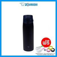 ใหม่! กระติกน้ำ Zojirushi  One Touch Open Simplicity รุ่น SM-VA60 (ขนาด 600 ml.) เก็บความร้อน/เย็น ฝาดีไซน์ใหม่ สีใหม่ ออกแบบสวย เรียบหรู