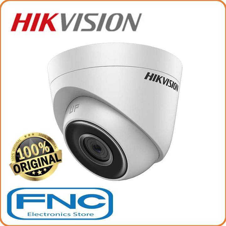 HIKVISION DS-2CD1323G0E-I Network 2MP 1080P Fixed IR Full HD Turret ...